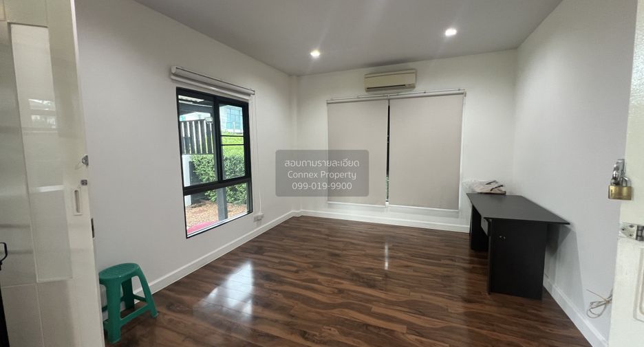 À vendre 4 chambres maison à Pak Kret, Nonthaburi