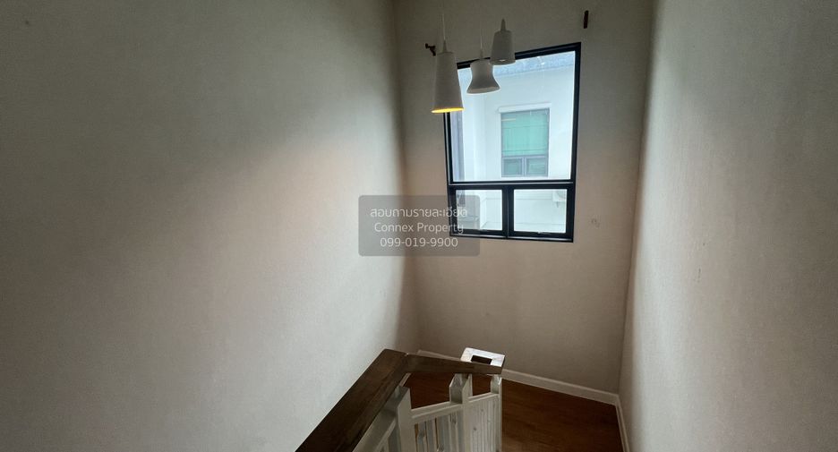 À vendre 4 chambres maison à Pak Kret, Nonthaburi