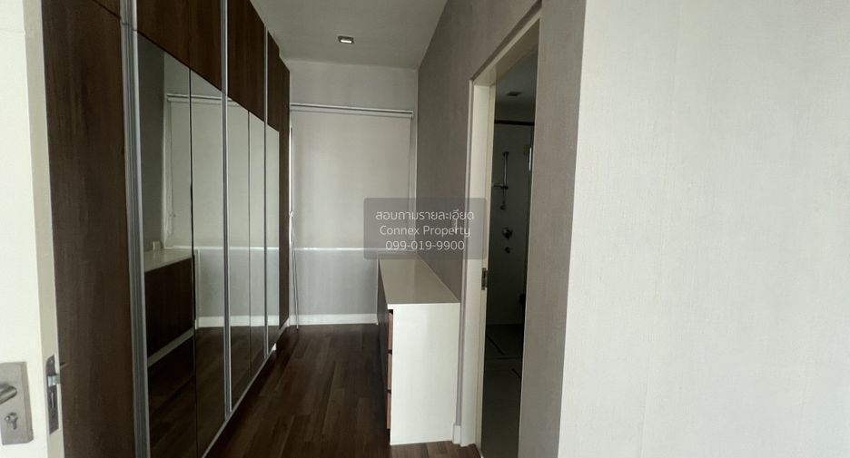 À vendre 4 chambres maison à Pak Kret, Nonthaburi