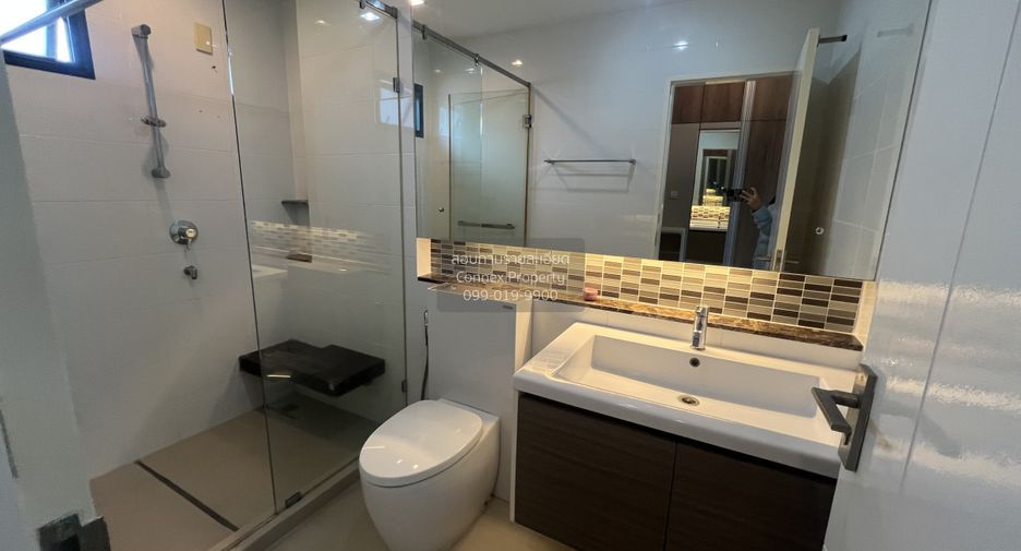 À vendre 4 chambres maison à Pak Kret, Nonthaburi
