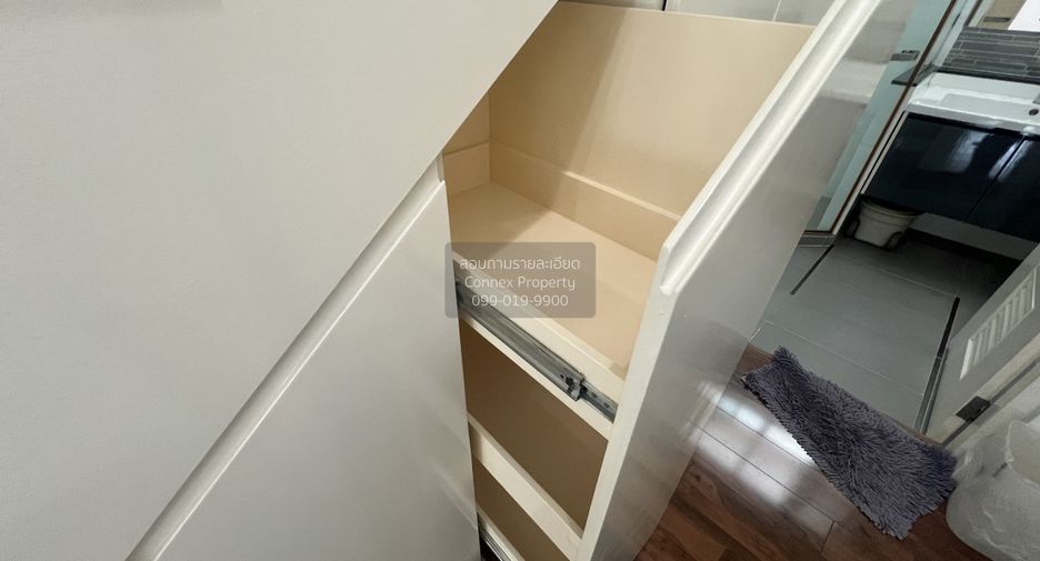 À vendre 4 chambres maison à Pak Kret, Nonthaburi