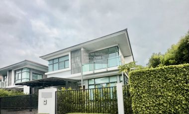 For sale 4 bedrooms house in Pak Kret, Nonthaburi