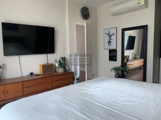 À vendre 3 chambres maison à Pak Kret, Nonthaburi