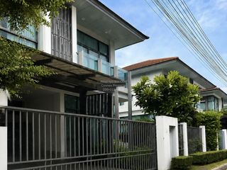 À vendre 3 chambres maison à Pak Kret, Nonthaburi