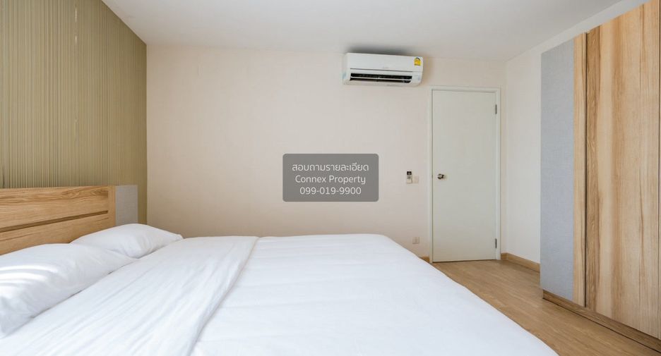 For sale 3 bedrooms condo in Pak Kret, Nonthaburi