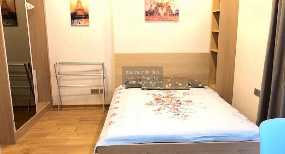 For sale 1 bed condo in Pathum Wan, Bangkok