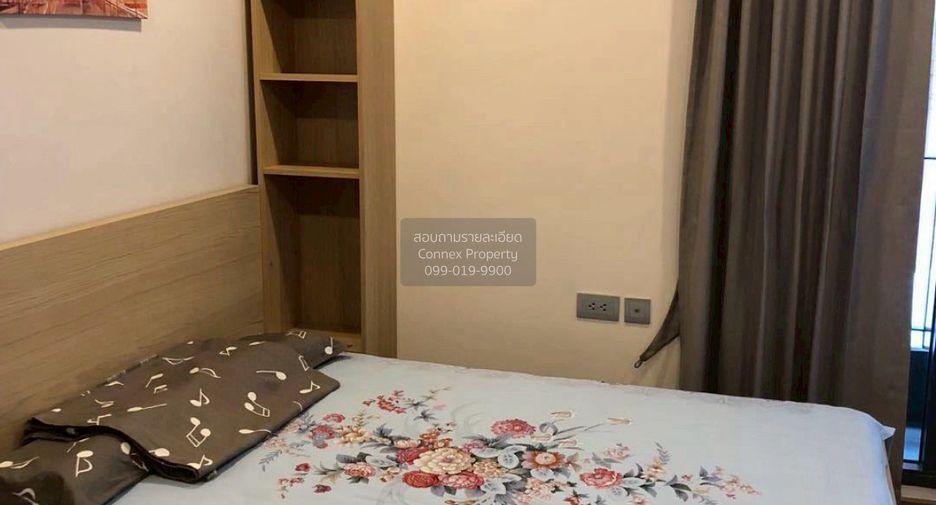 For sale 1 bed condo in Pathum Wan, Bangkok