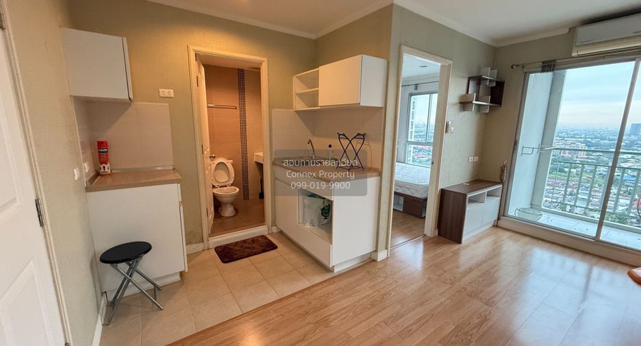For sale 1 bed condo in Pak Kret, Nonthaburi