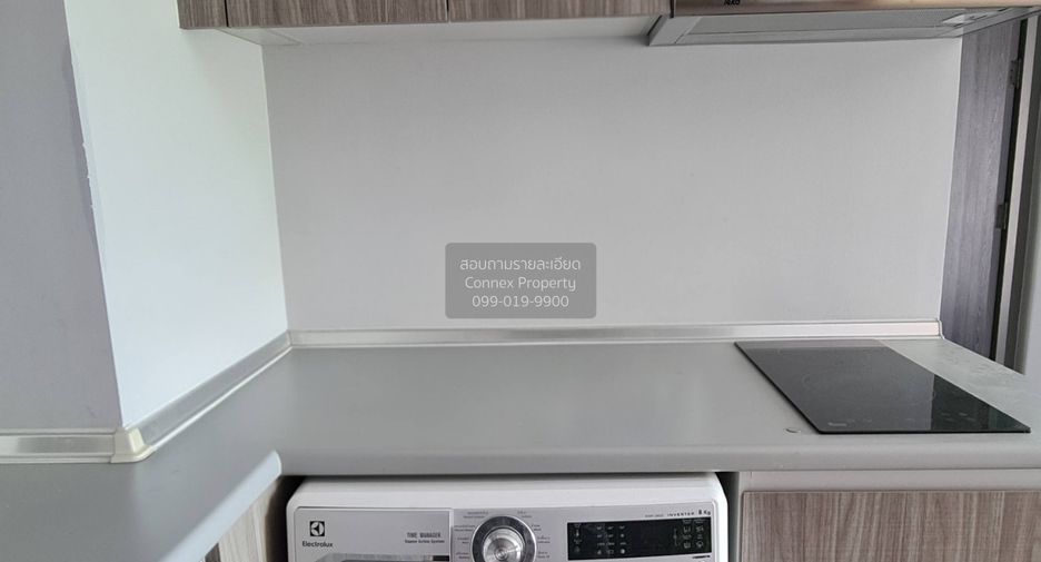 For sale 2 bedrooms condo in Chatuchak, Bangkok