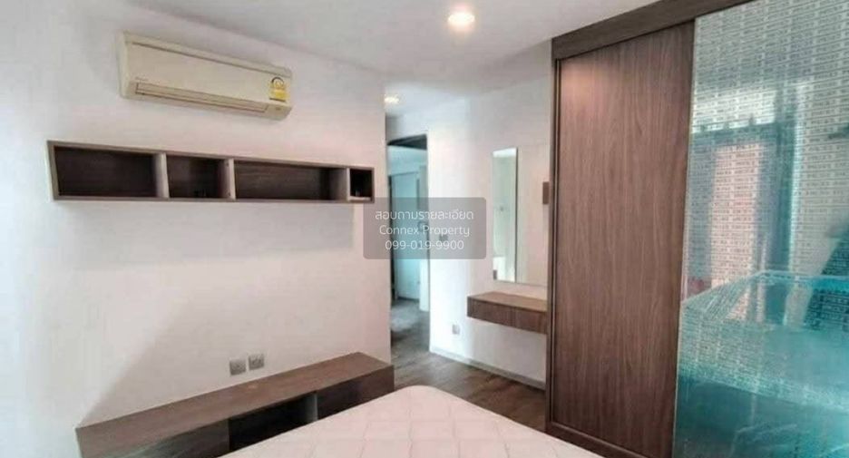 For sale 2 bedrooms condo in Chatuchak, Bangkok
