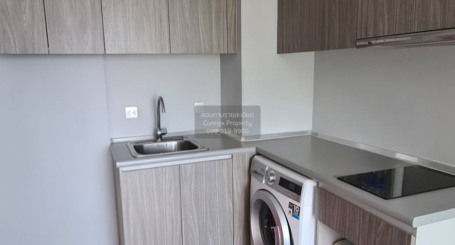 For sale 2 bedrooms condo in Chatuchak, Bangkok