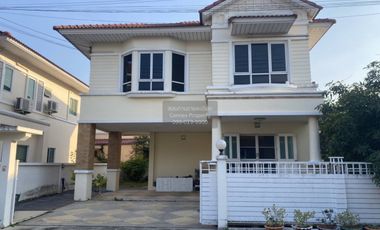 For sale 3 bedrooms house in Mueang Nonthaburi, Nonthaburi