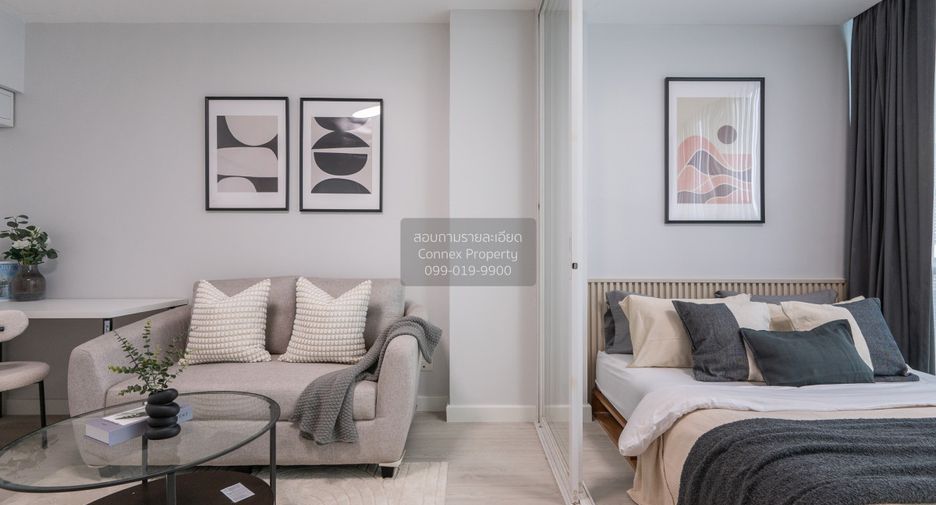 Condo en venta de 1 habitaciones en Mueang Nonthaburi, Nonthaburi