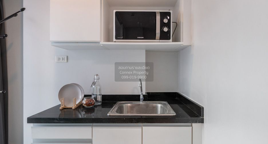 Condo en venta de 1 habitaciones en Mueang Nonthaburi, Nonthaburi