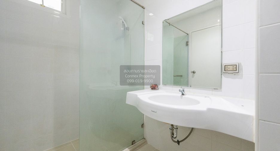 Condo en venta de 1 habitaciones en Mueang Nonthaburi, Nonthaburi