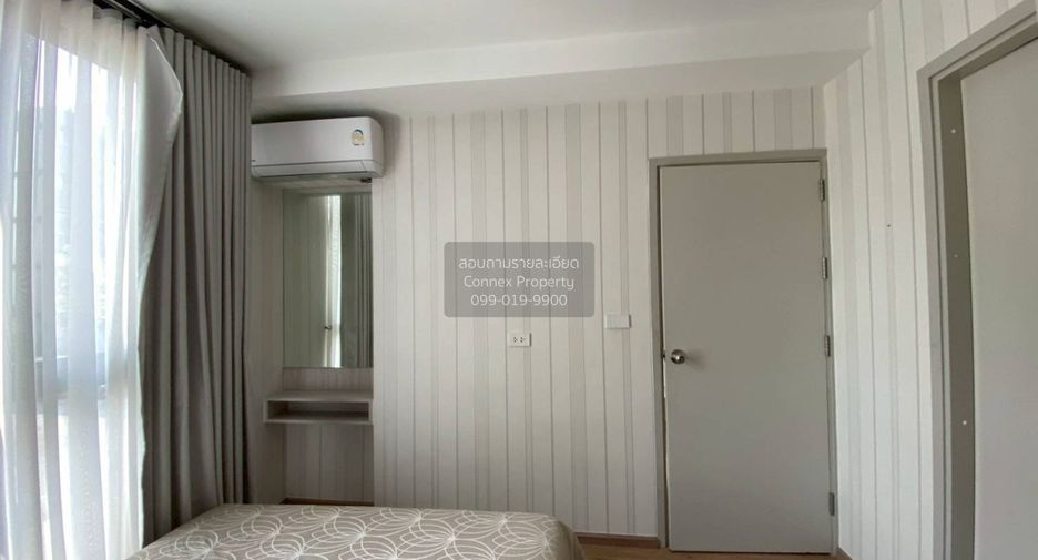 Condo en venta de 1 habitaciones en Wang Thonglang, Bangkok