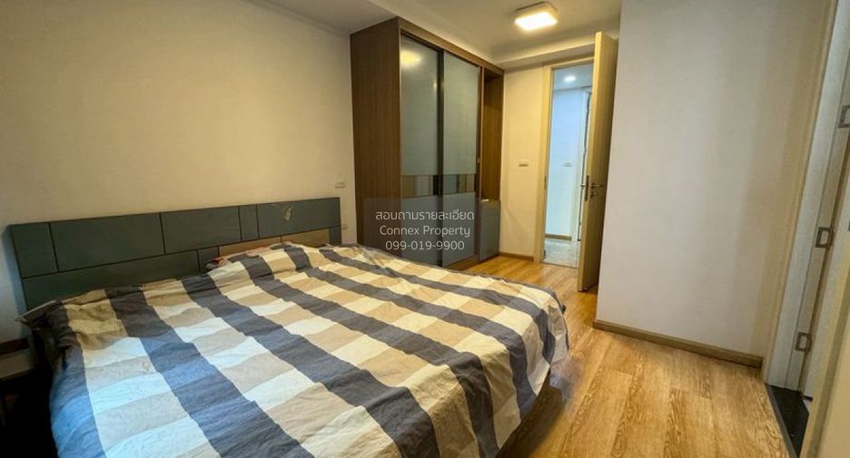 À vendre 2 chambres condo à Huai Khwang, Bangkok