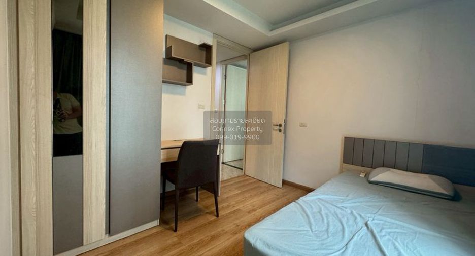 À vendre 2 chambres condo à Huai Khwang, Bangkok