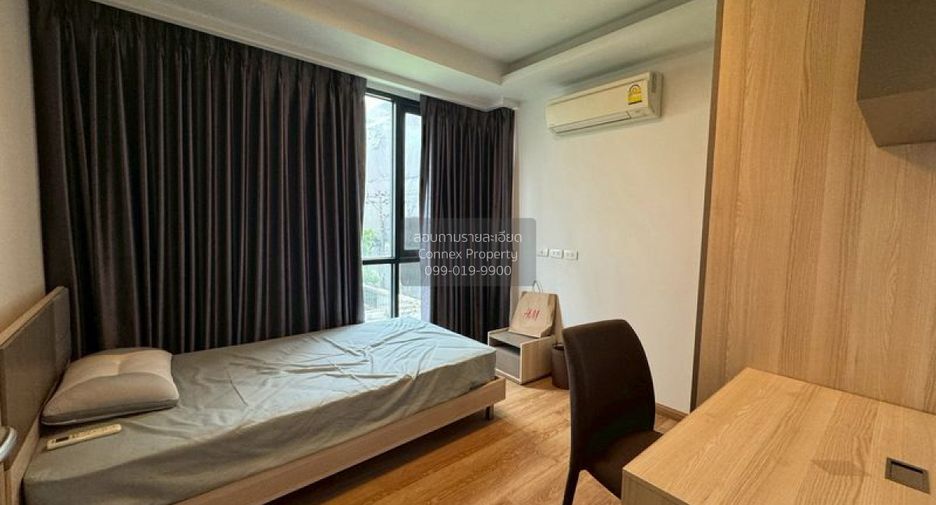 À vendre 2 chambres condo à Huai Khwang, Bangkok