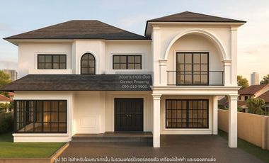 For sale 4 bedrooms house in Bang Na, Bangkok