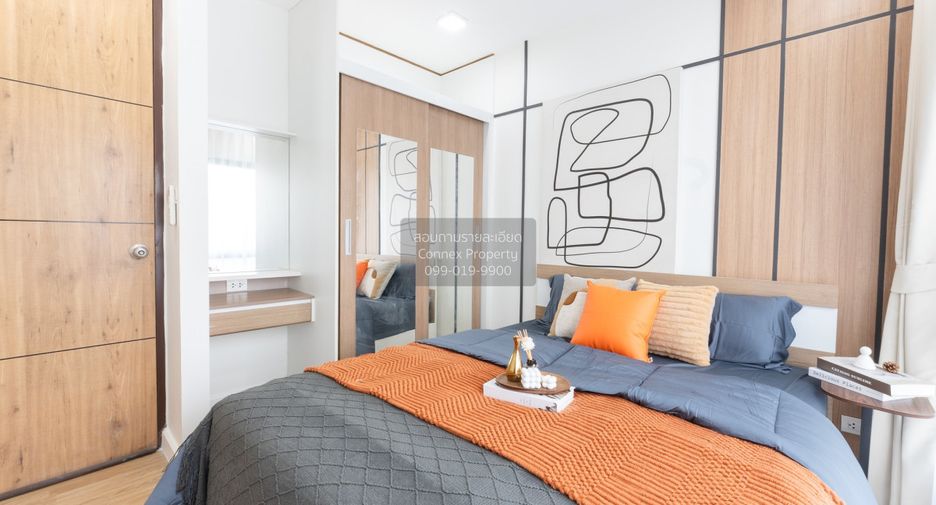 À vendre 1 chambre condo à Huai Khwang, Bangkok