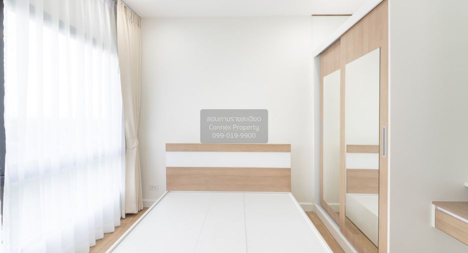 À vendre 1 chambre condo à Huai Khwang, Bangkok