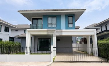 Haus zum Kauf mit 4 Zimmer in Bang Yai, Nonthaburi
