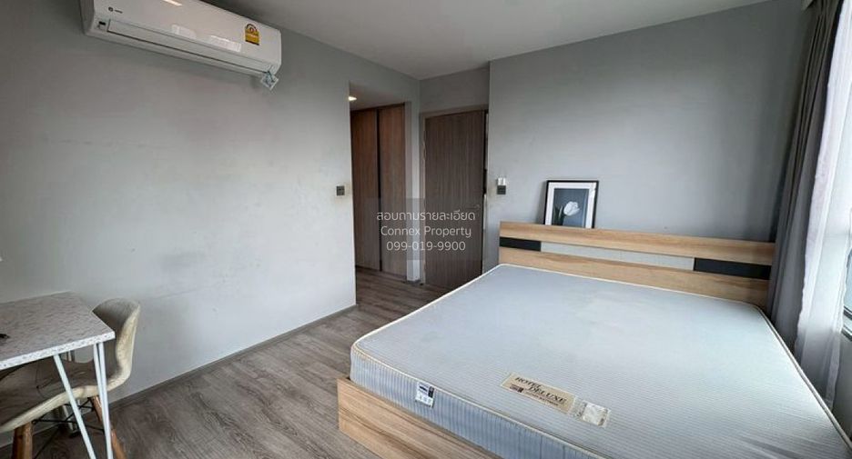 À vendre 2 chambres condo à Din Daeng, Bangkok