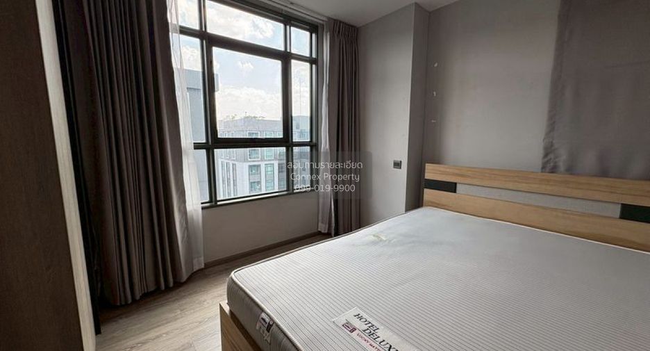 À vendre 2 chambres condo à Din Daeng, Bangkok