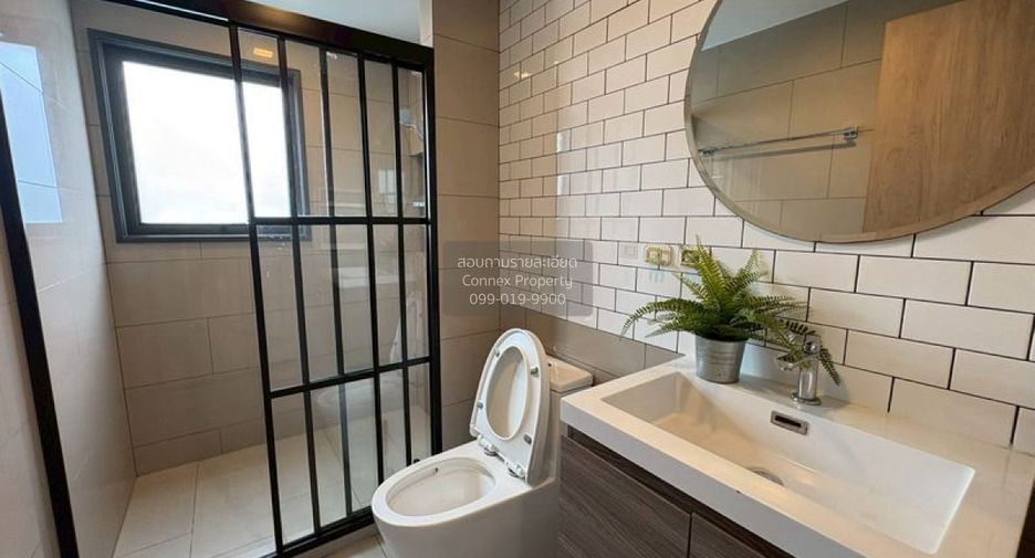À vendre 2 chambres condo à Din Daeng, Bangkok