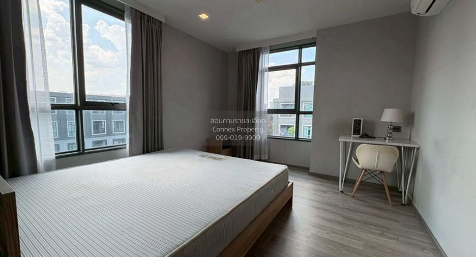 À vendre 2 chambres condo à Din Daeng, Bangkok