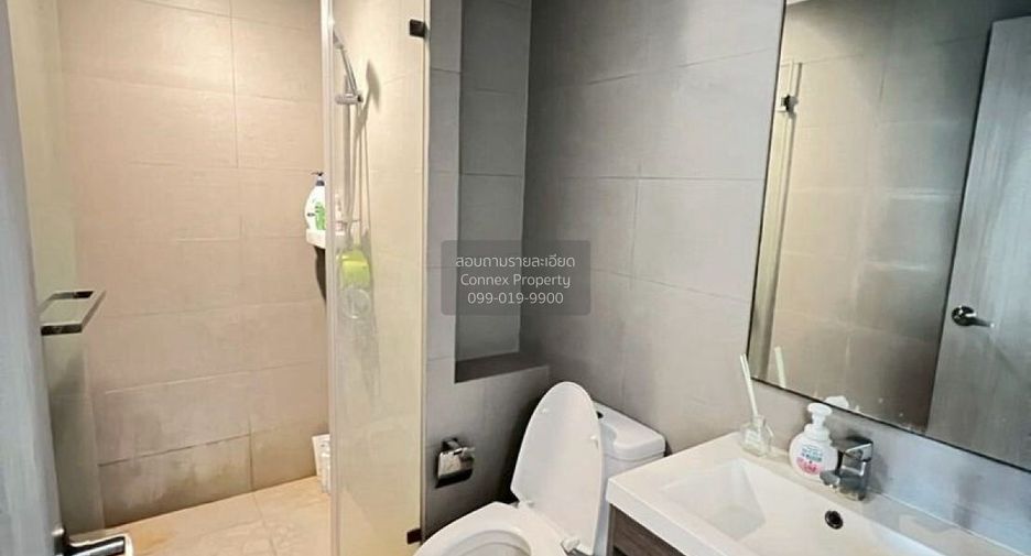 For sale 1 bed condo in Bang Na, Bangkok