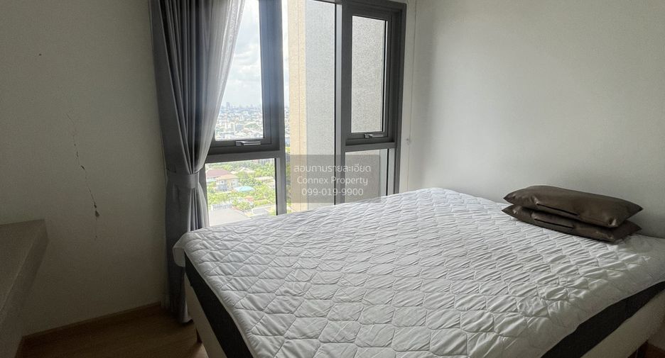 For sale 1 bed condo in Bang Na, Bangkok