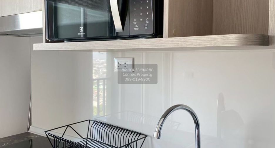 À vendre 1 chambre condo à Chom Thong, Bangkok