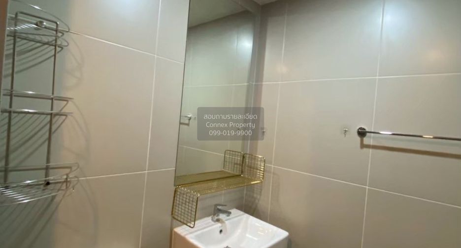 À vendre 1 chambre condo à Chom Thong, Bangkok