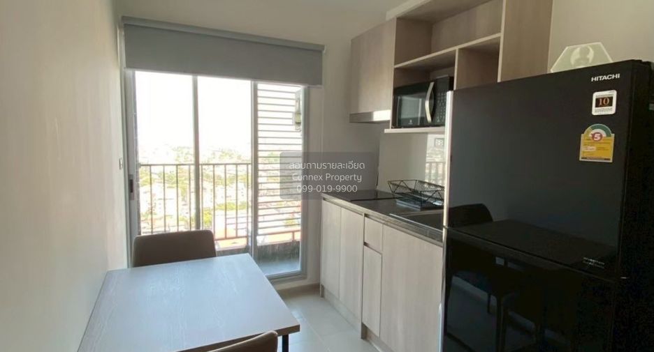 À vendre 1 chambre condo à Chom Thong, Bangkok