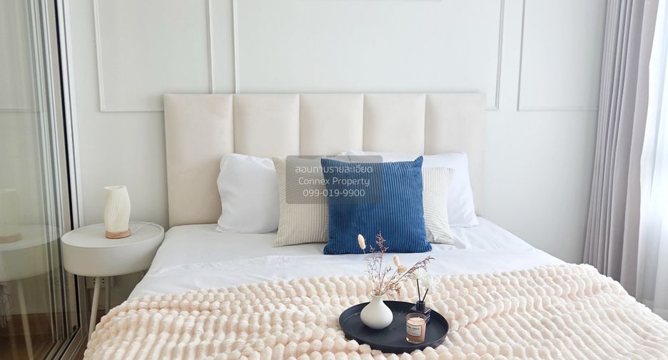 For sale 1 Beds condo in Lat Krabang, Bangkok