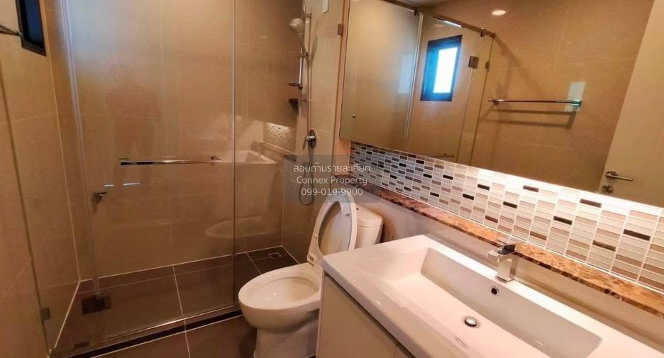 For sale 4 bedrooms house in Pak Kret, Nonthaburi