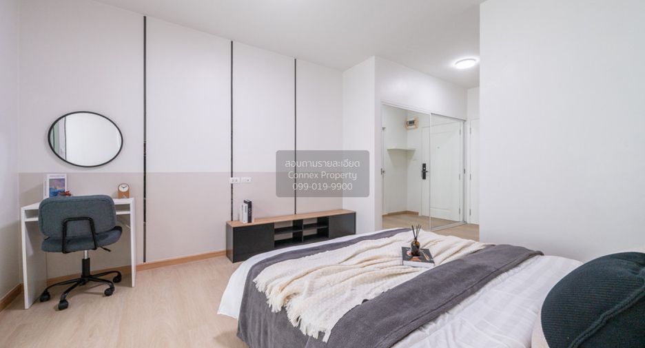 For sale 1 Beds condo in Suan Luang, Bangkok