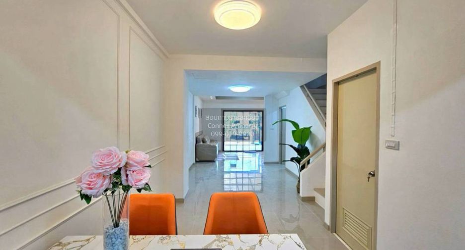 Casa adosada en venta de 2 habitaciones en Bang Bua Thong, Nonthaburi
