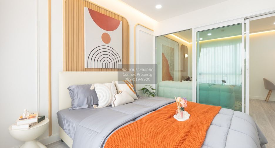 Wohnung zum Kauf mit 1 Zimmer in Bang Kapi, Bangkok