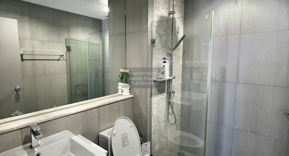 For sale 1 bed condo in Mueang Nonthaburi, Nonthaburi
