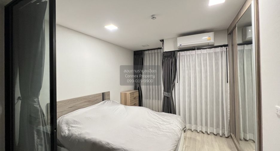 For sale 1 bed condo in Sai Mai, Bangkok