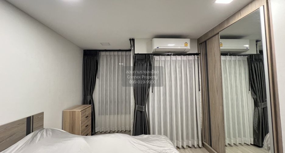 For sale 1 bed condo in Sai Mai, Bangkok