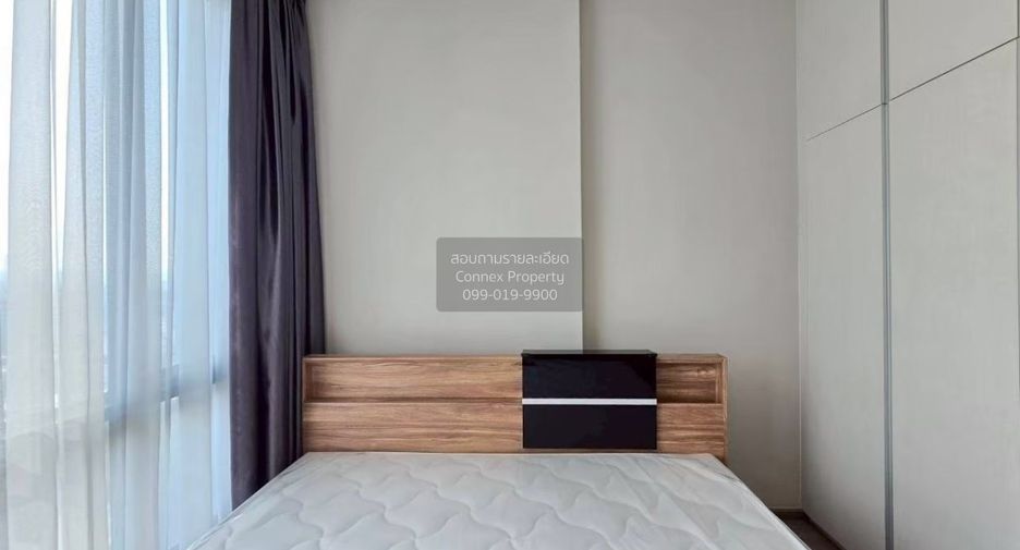 Condo en alquiler de 1 habitaciones en Chatuchak, Bangkok