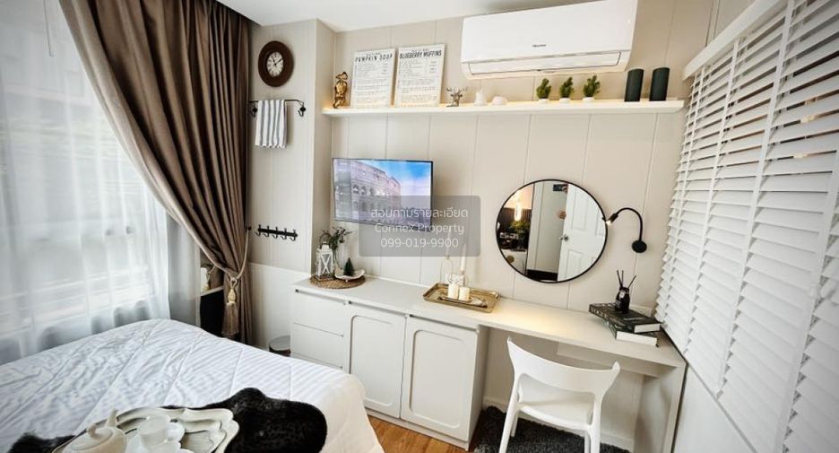 For rent 2 bedrooms condo in Huai Khwang, Bangkok