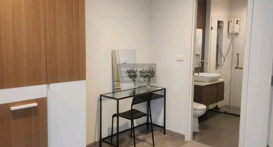For rent 3 bedrooms townhouse in Saphan Sung, Bangkok