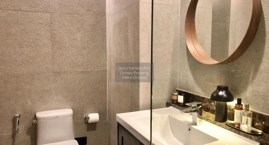 For rent 1 bed condo in Watthana, Bangkok