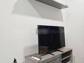 Аренда 1 кровать кондо в Банг Капи, Бангкок