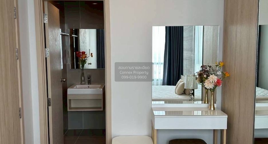 For rent 1 bed condo in Mueang Nonthaburi, Nonthaburi